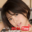 DVAJ-495 이미지 #2