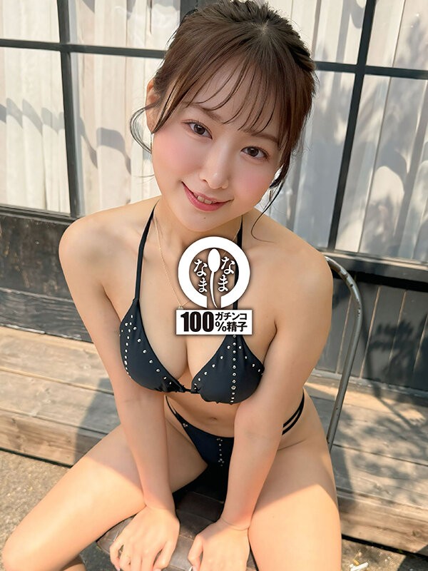 NAMH-040 이미지 #5