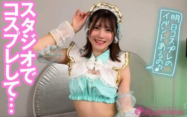 YMDD-465 이미지 #6