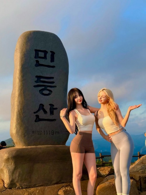 와 이미지 #1