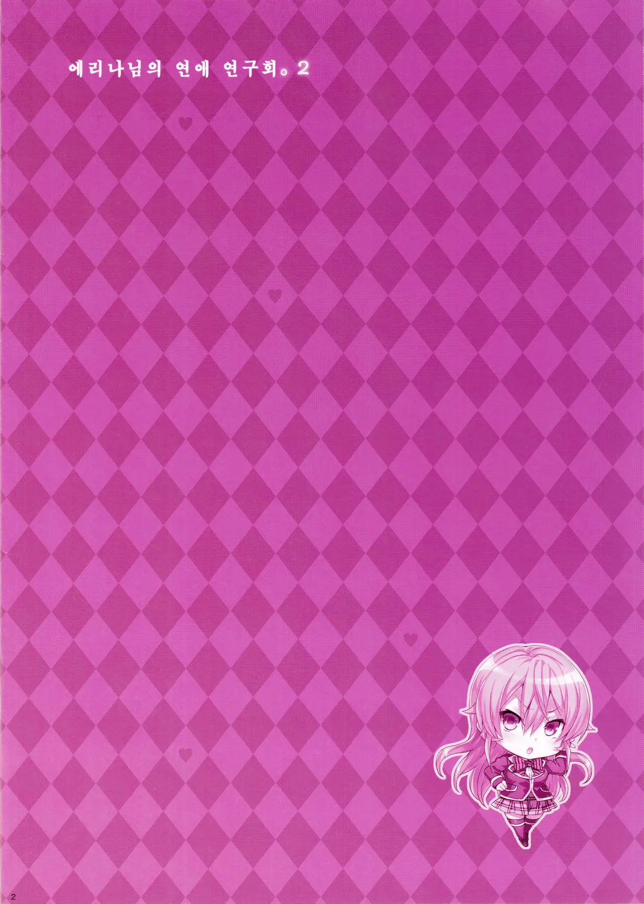 17473503460909.webp