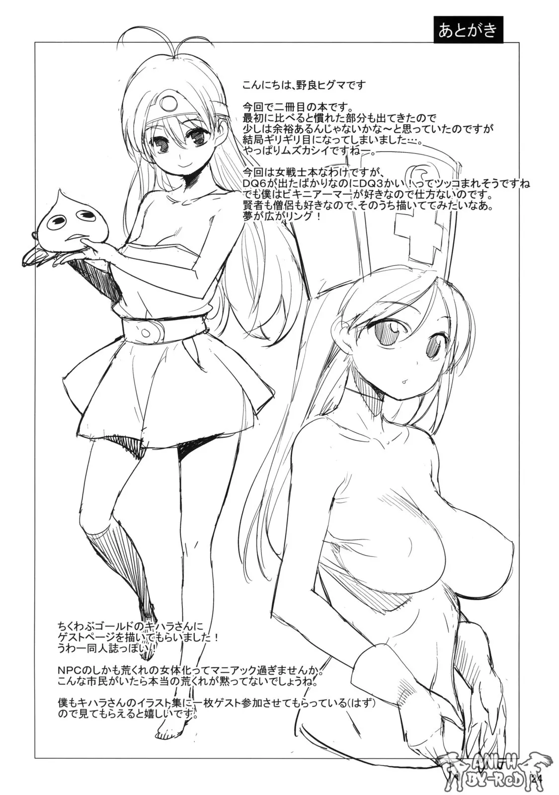 17473509536388.webp