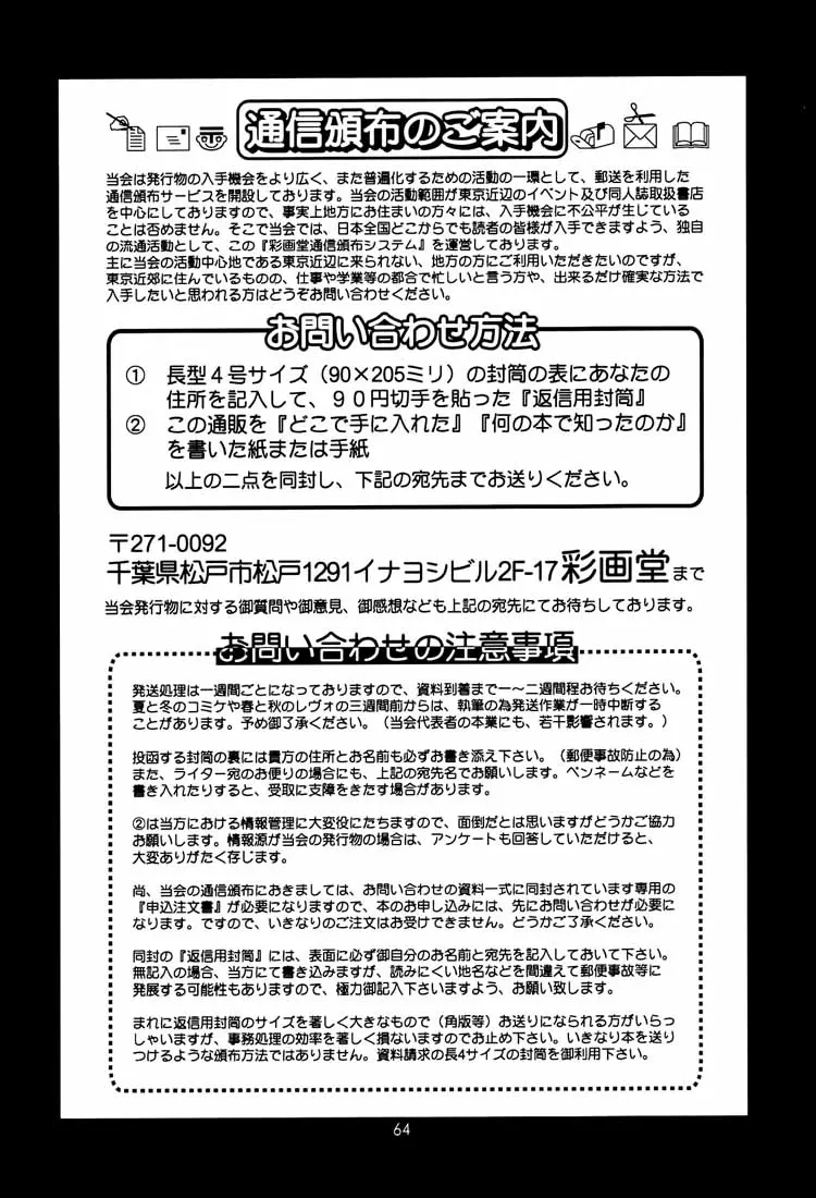 17473510756852.webp