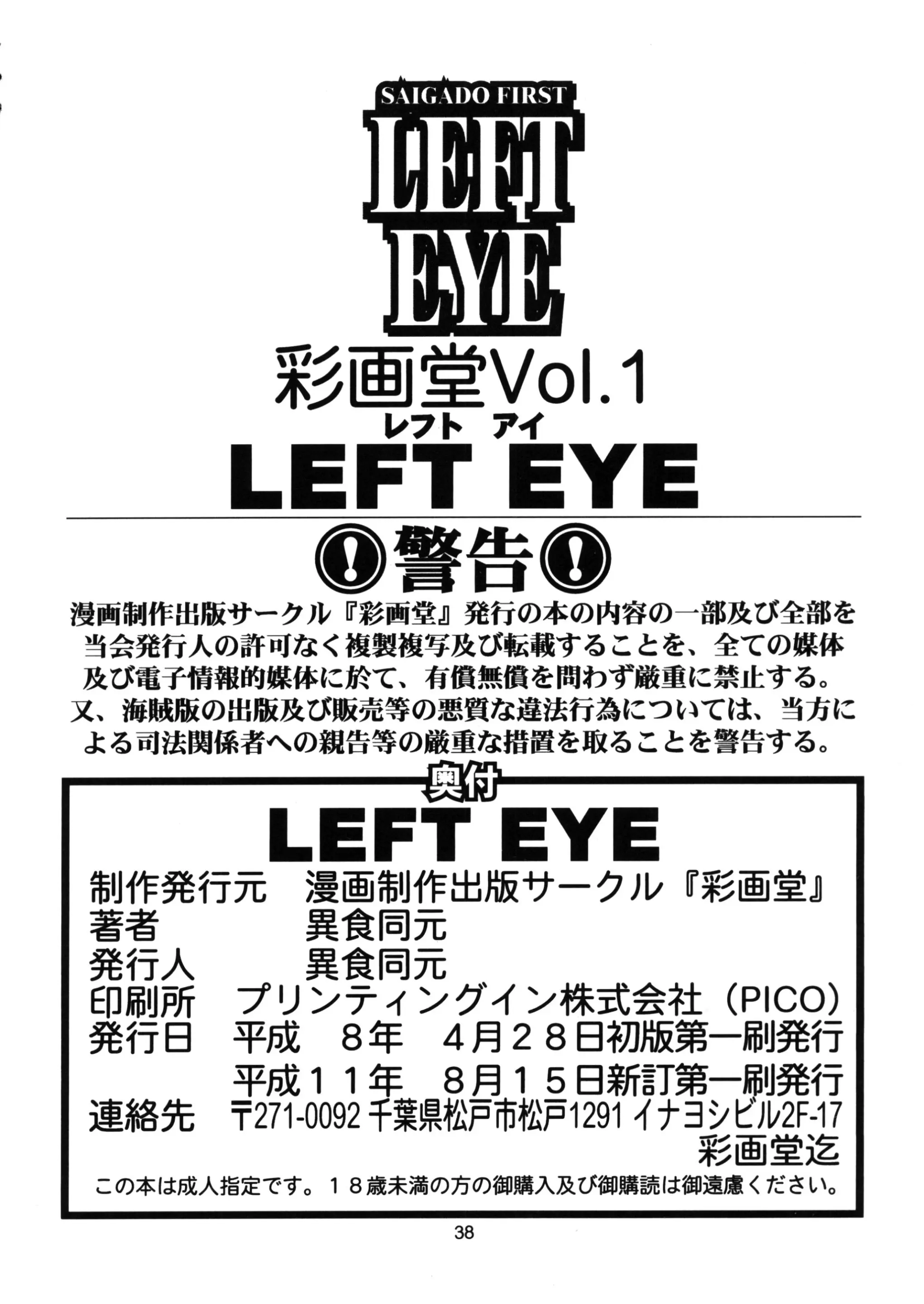 17473510836125.webp