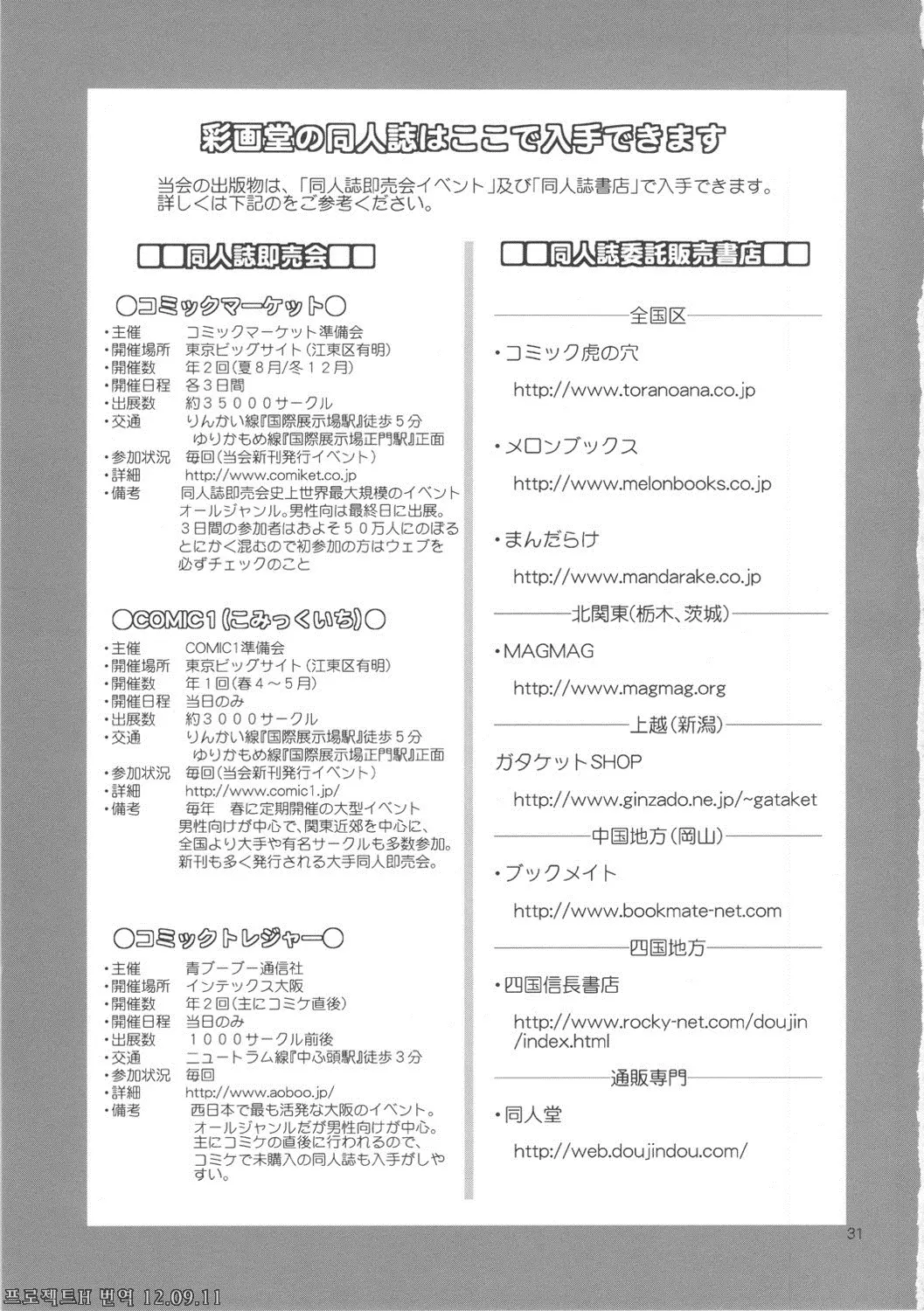 17473511169511.webp