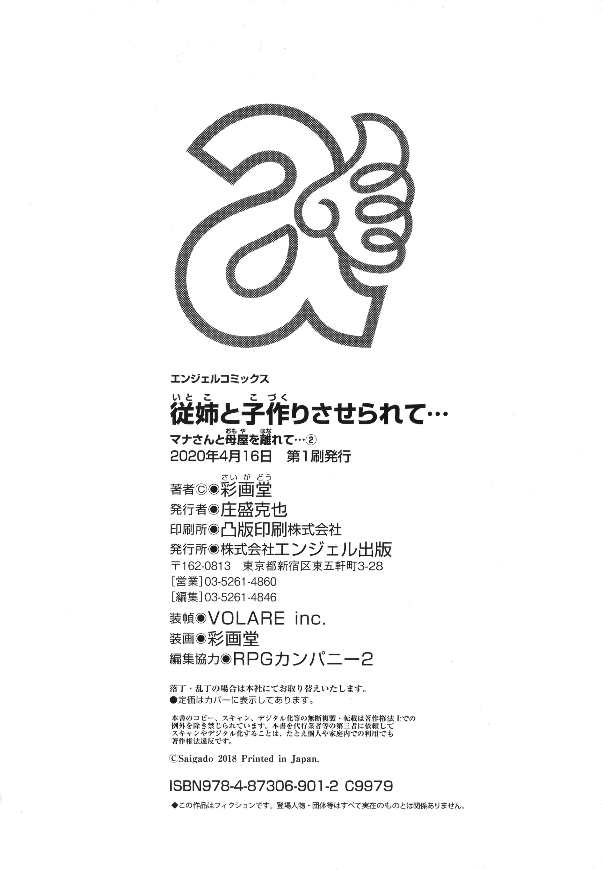 17473511606994.webp