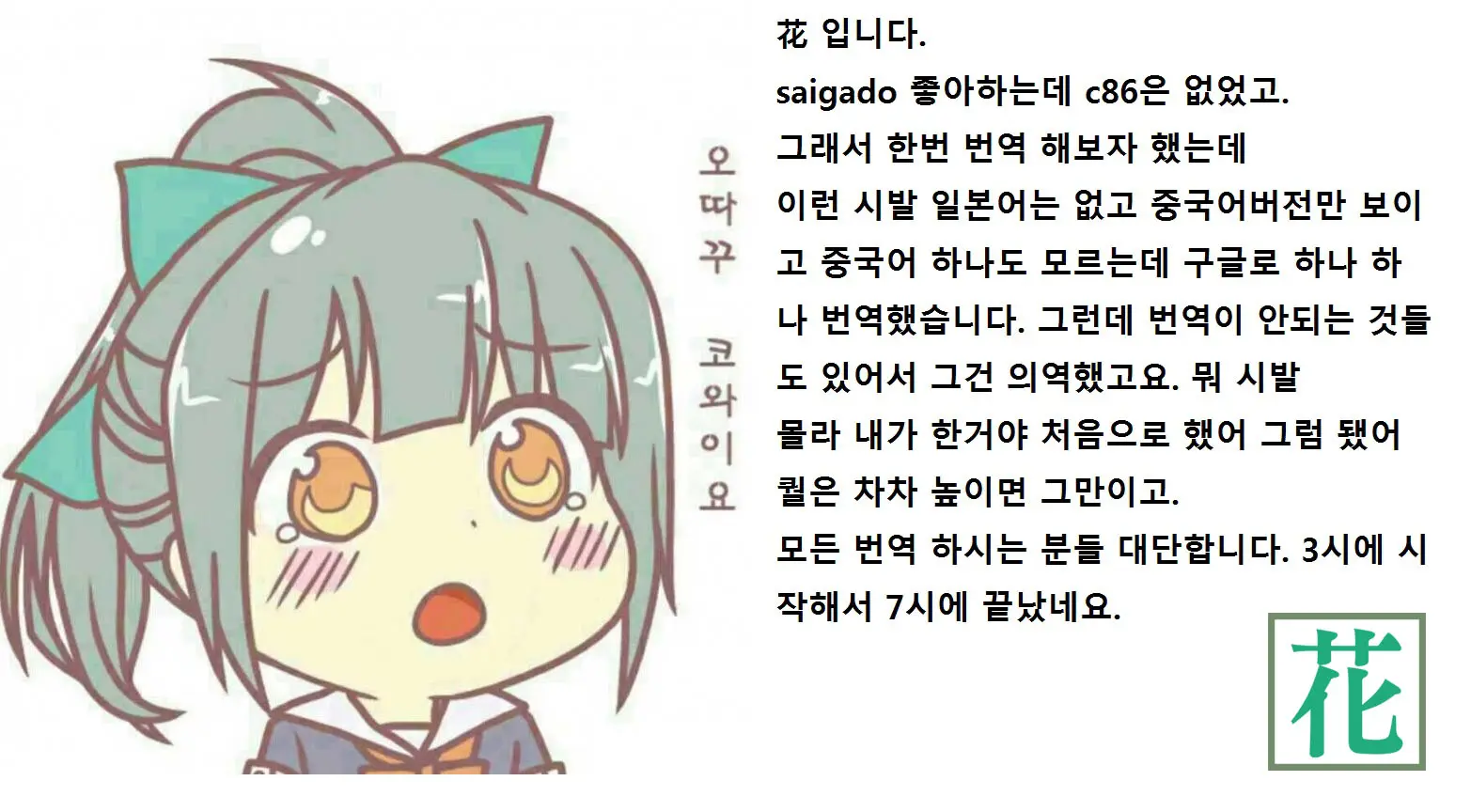 17475641829346.webp