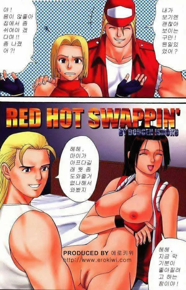 17475641887071.webp