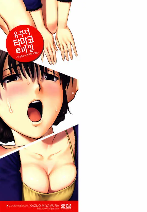 17475642880762.webp