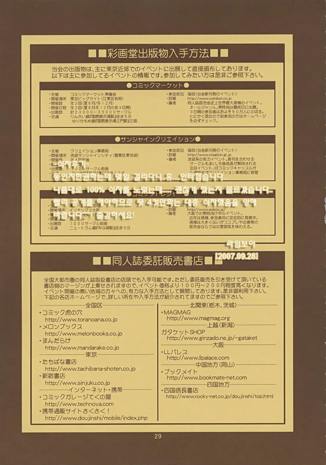 1747564298666.webp