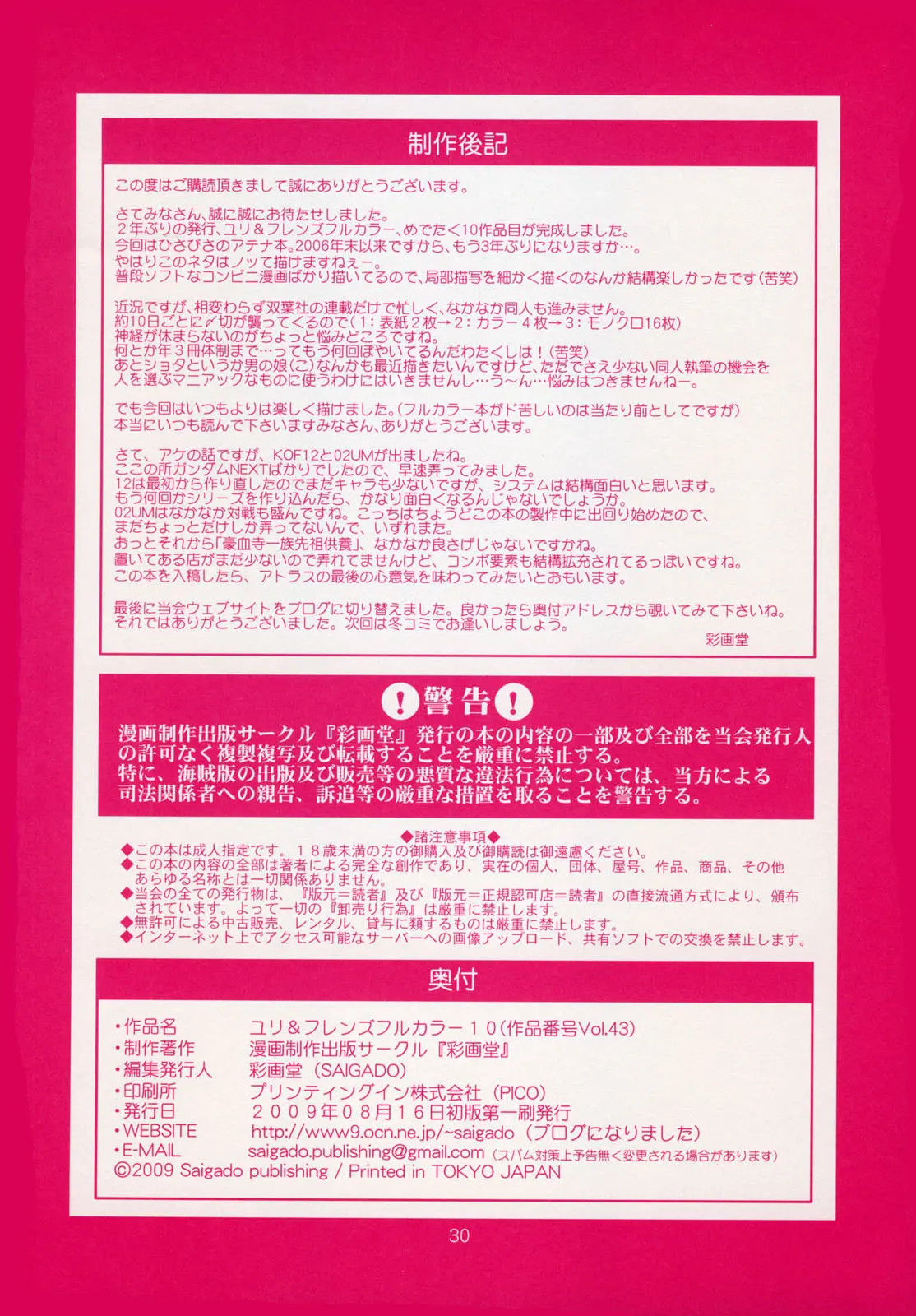 17475643014894.webp