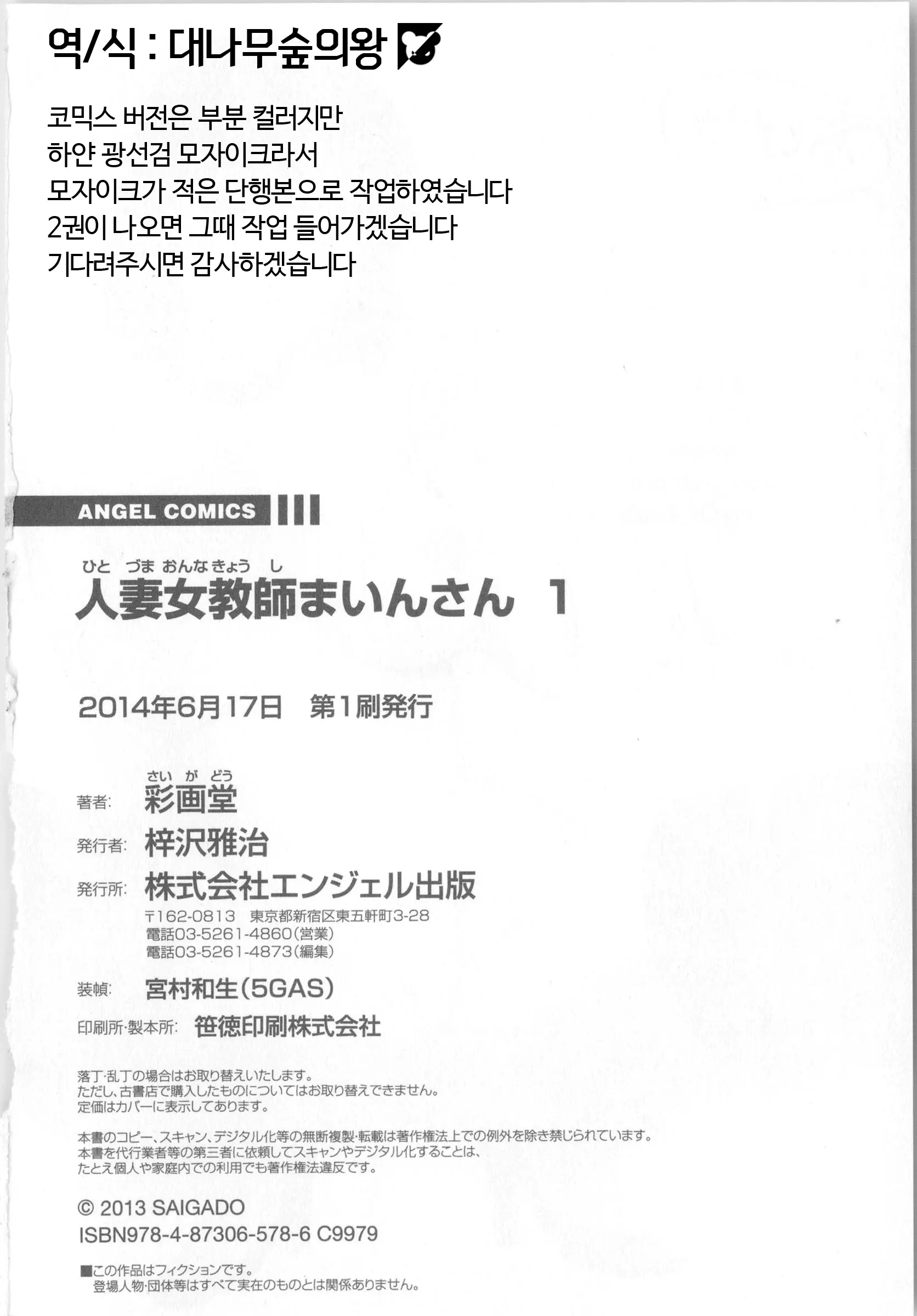 17475643245926.webp