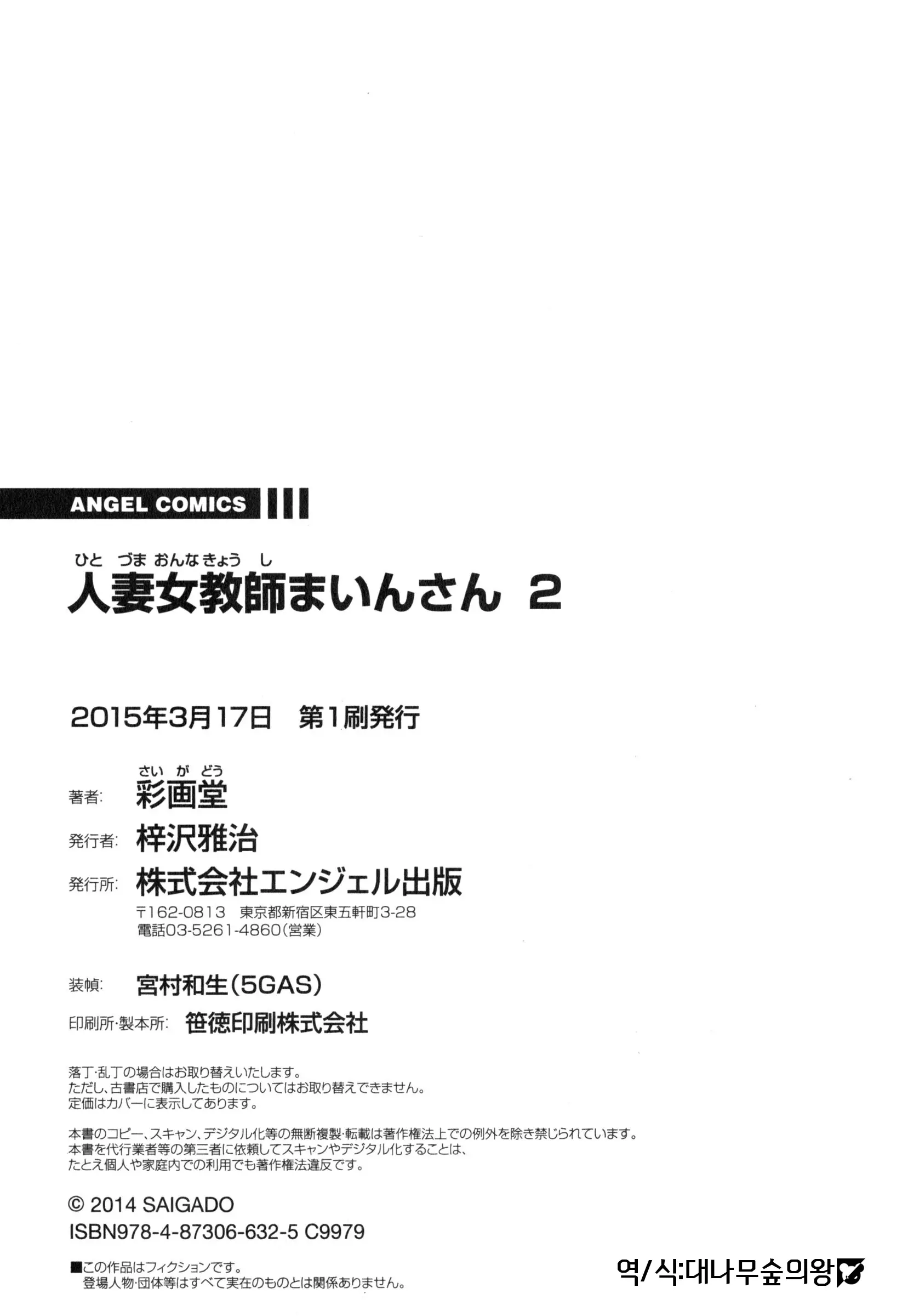 17475643346885.webp