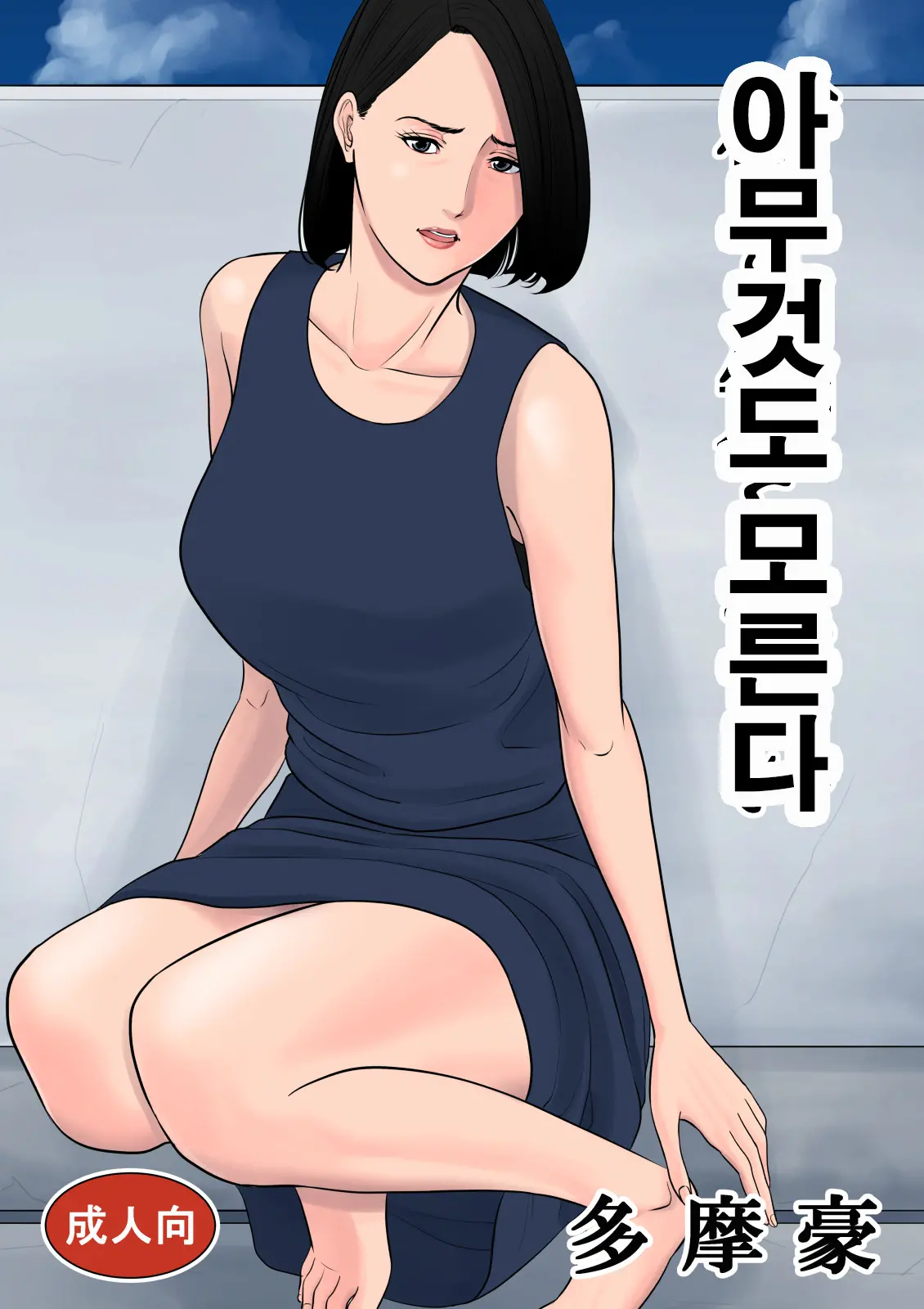 17475643559418.webp