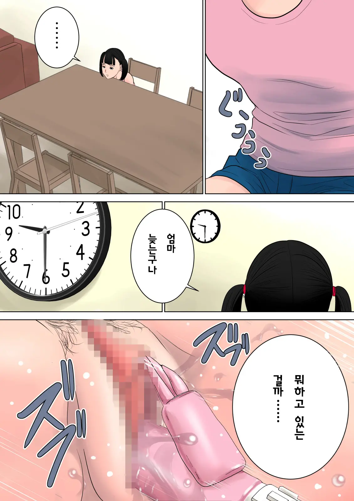 17475643566743.webp