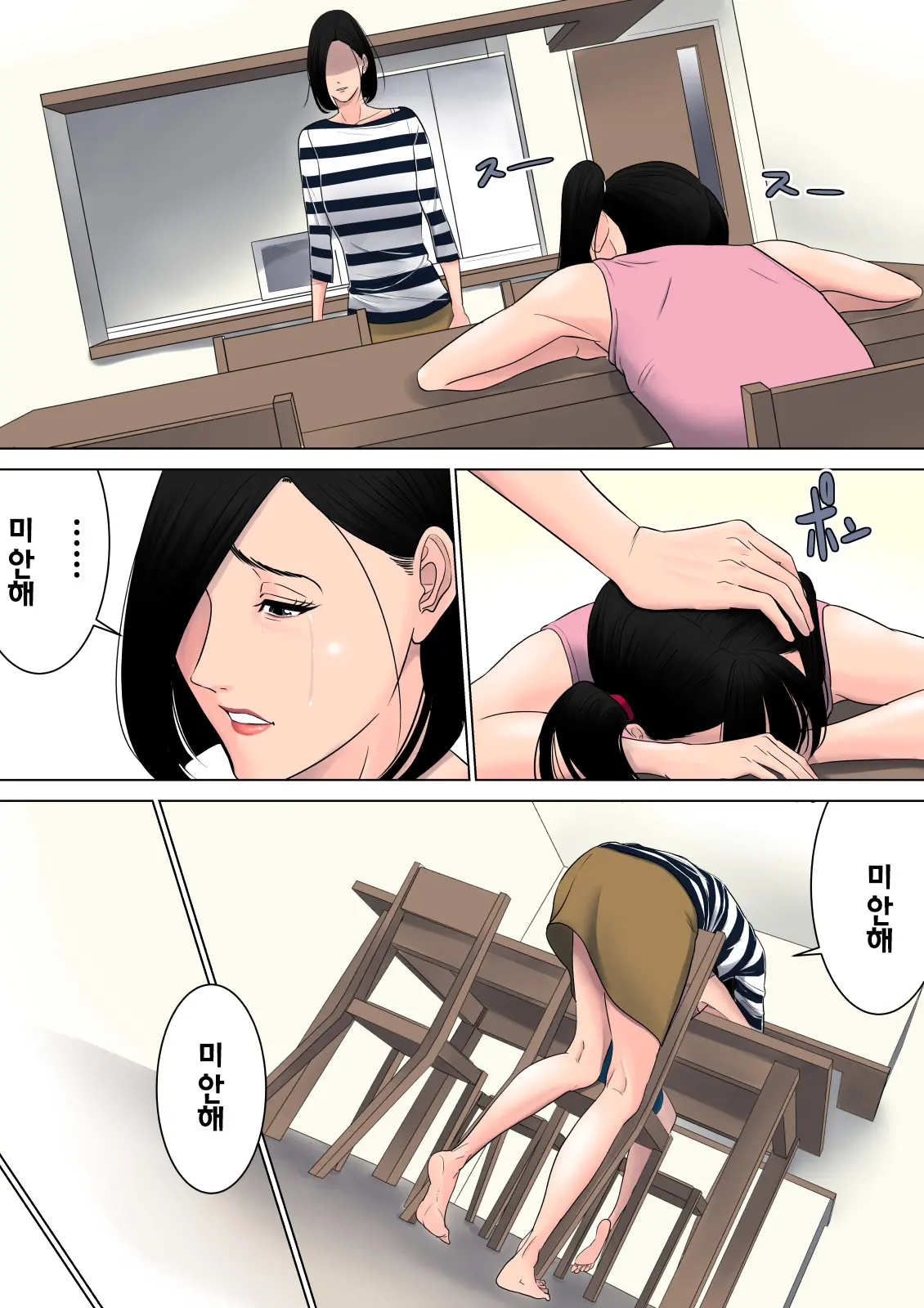 17475643569881.webp