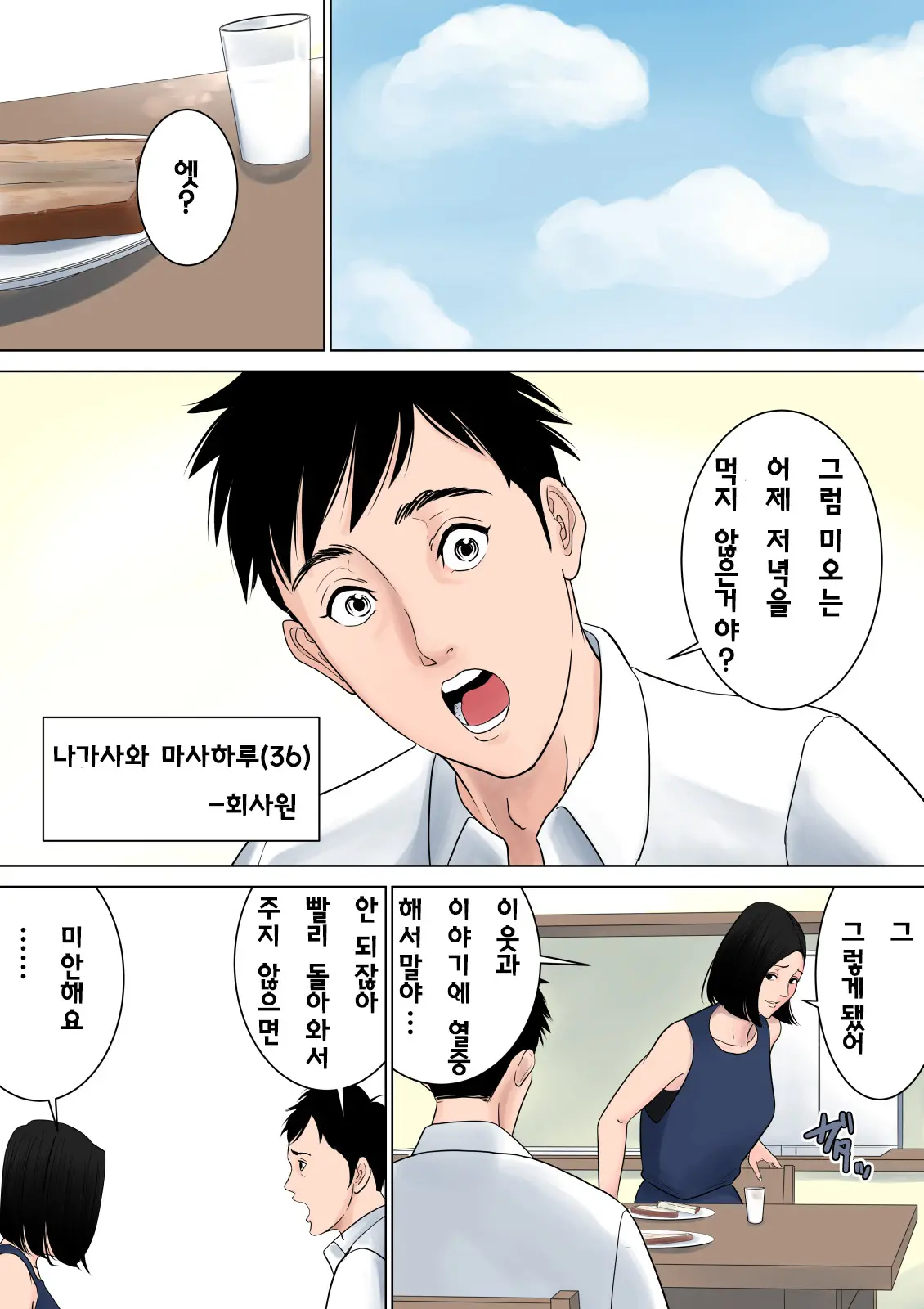 17475643570098.webp
