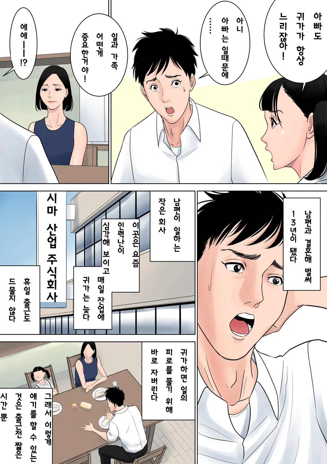 17475643570369.webp