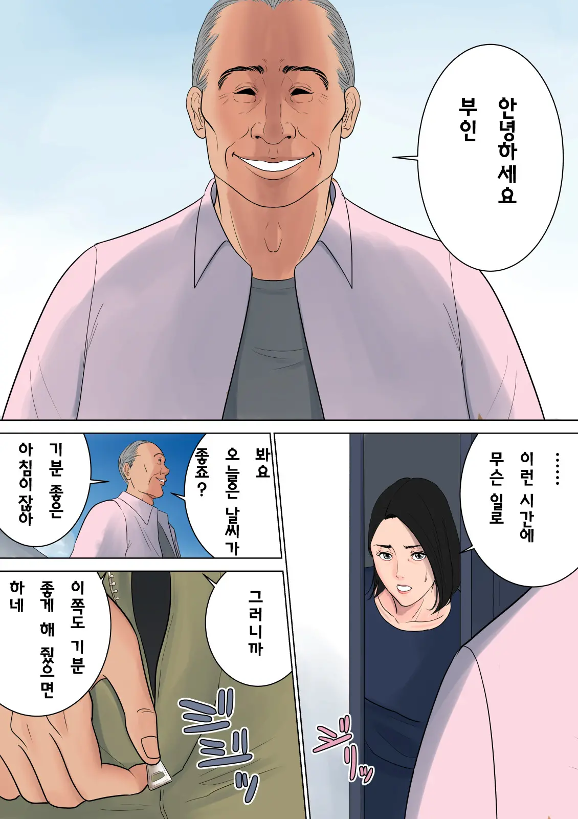 17475643571869.webp