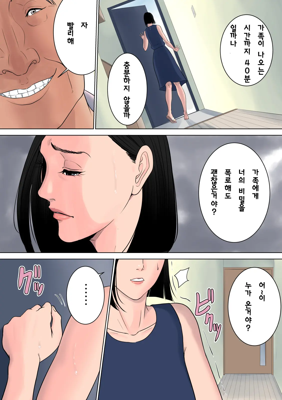 17475643572471.webp
