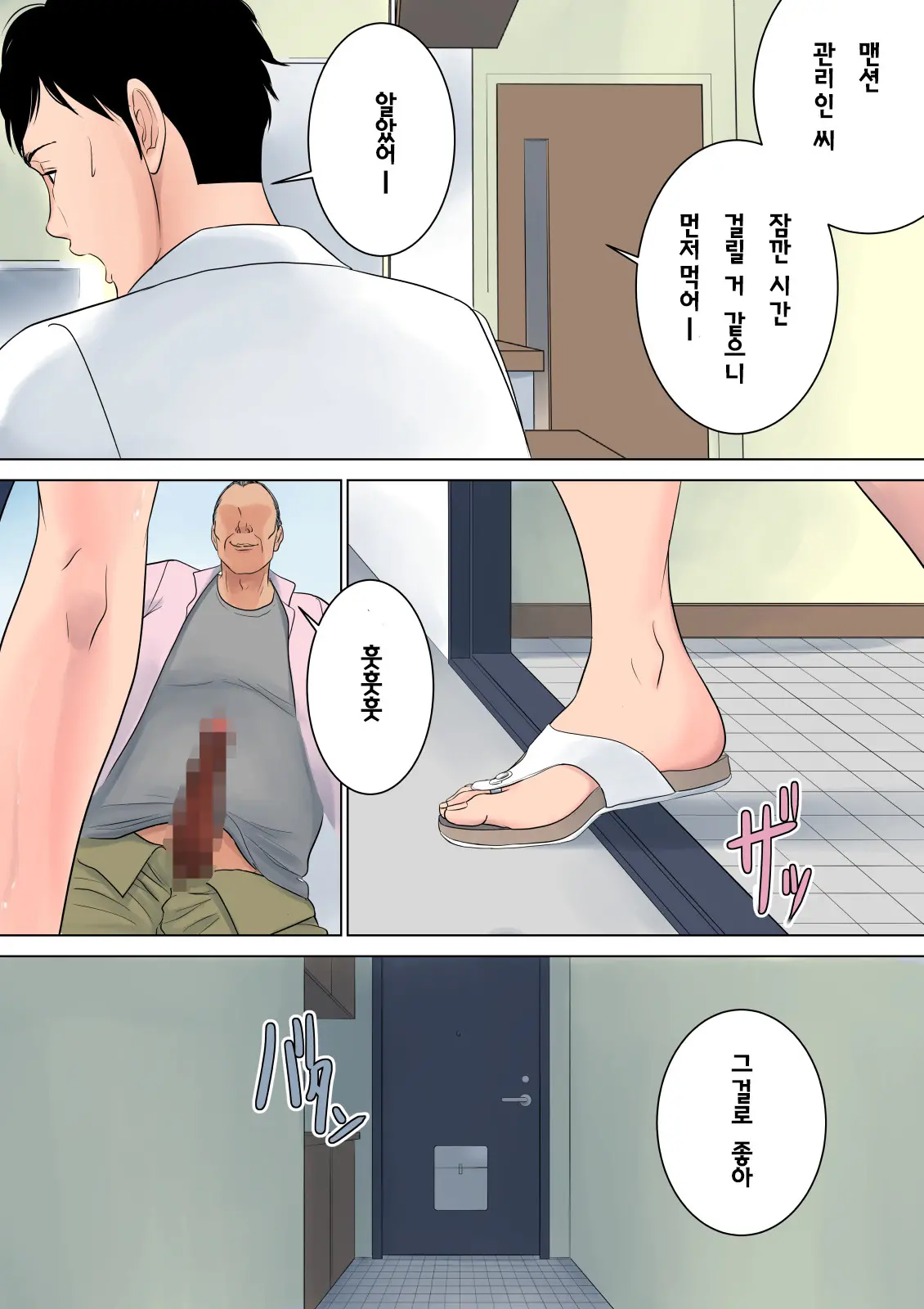 174756435727.webp