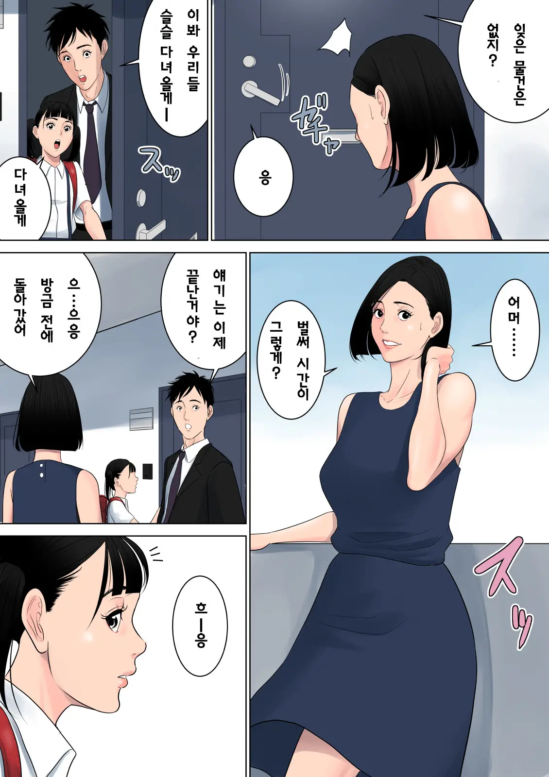 1747564357502.webp
