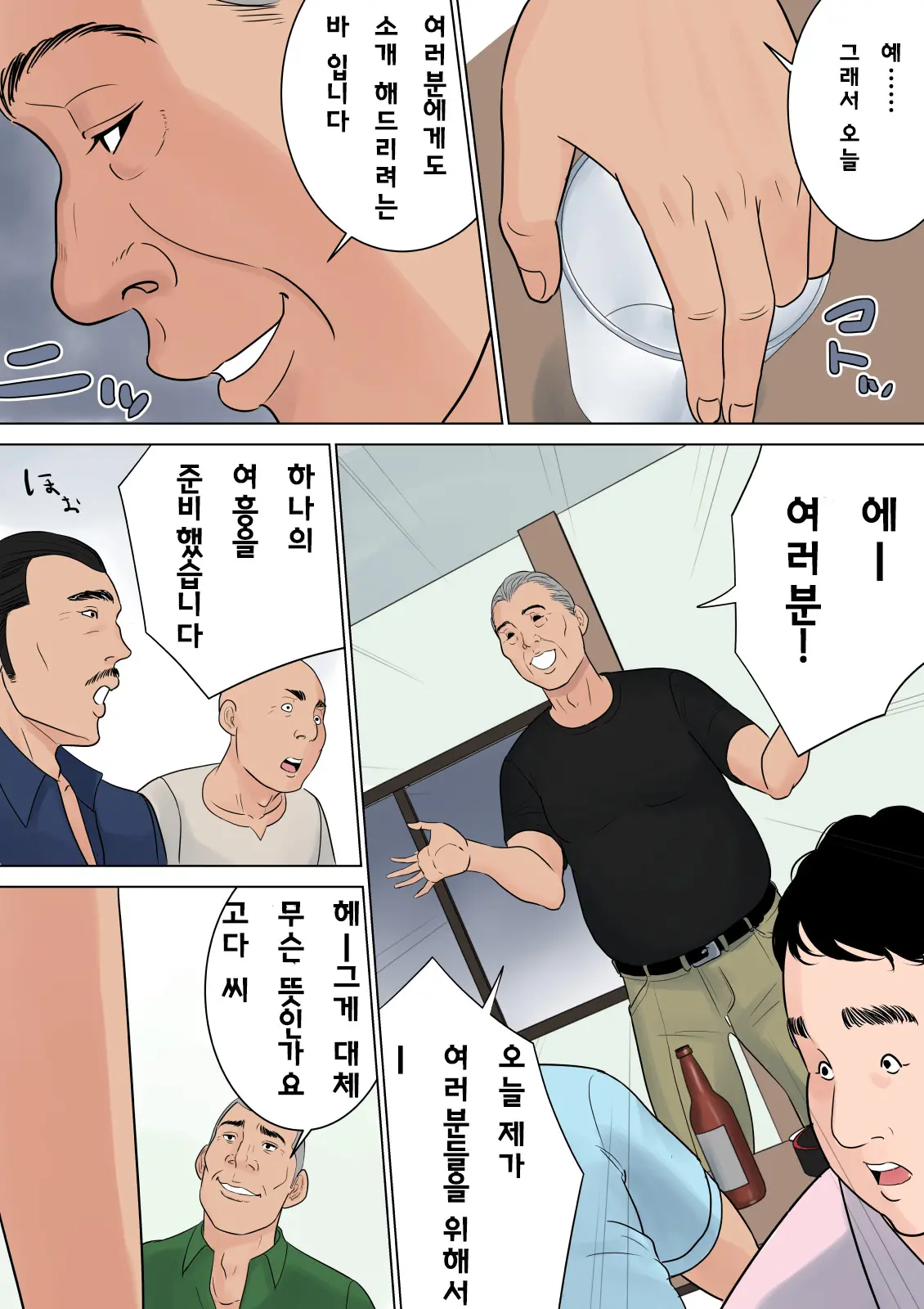 17475643579055.webp