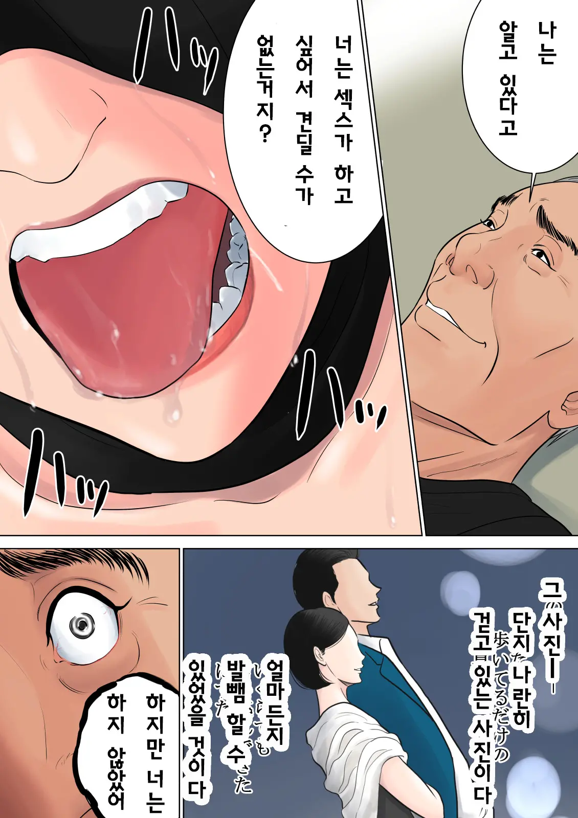 17475643588184.webp