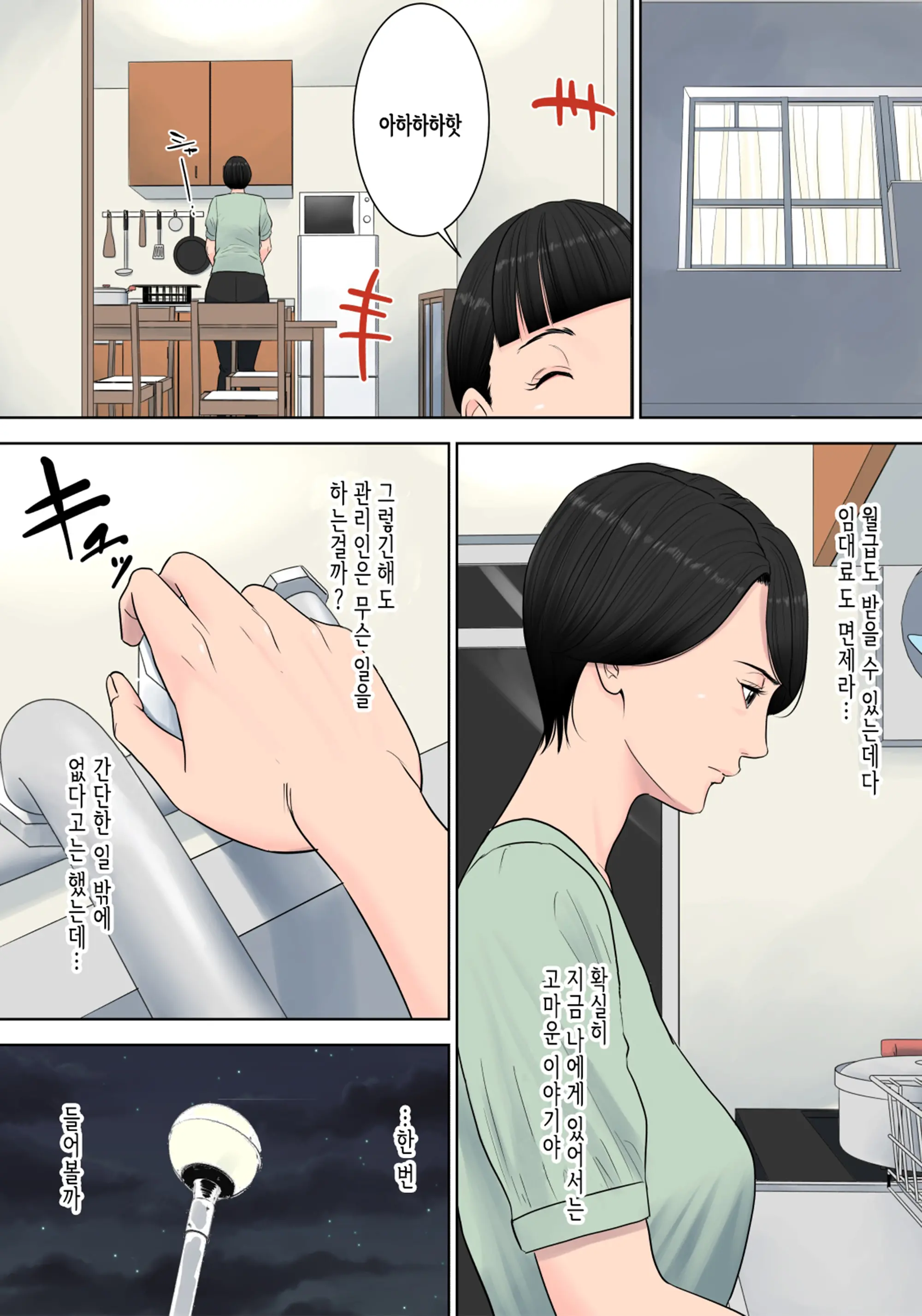 17475643613704.webp