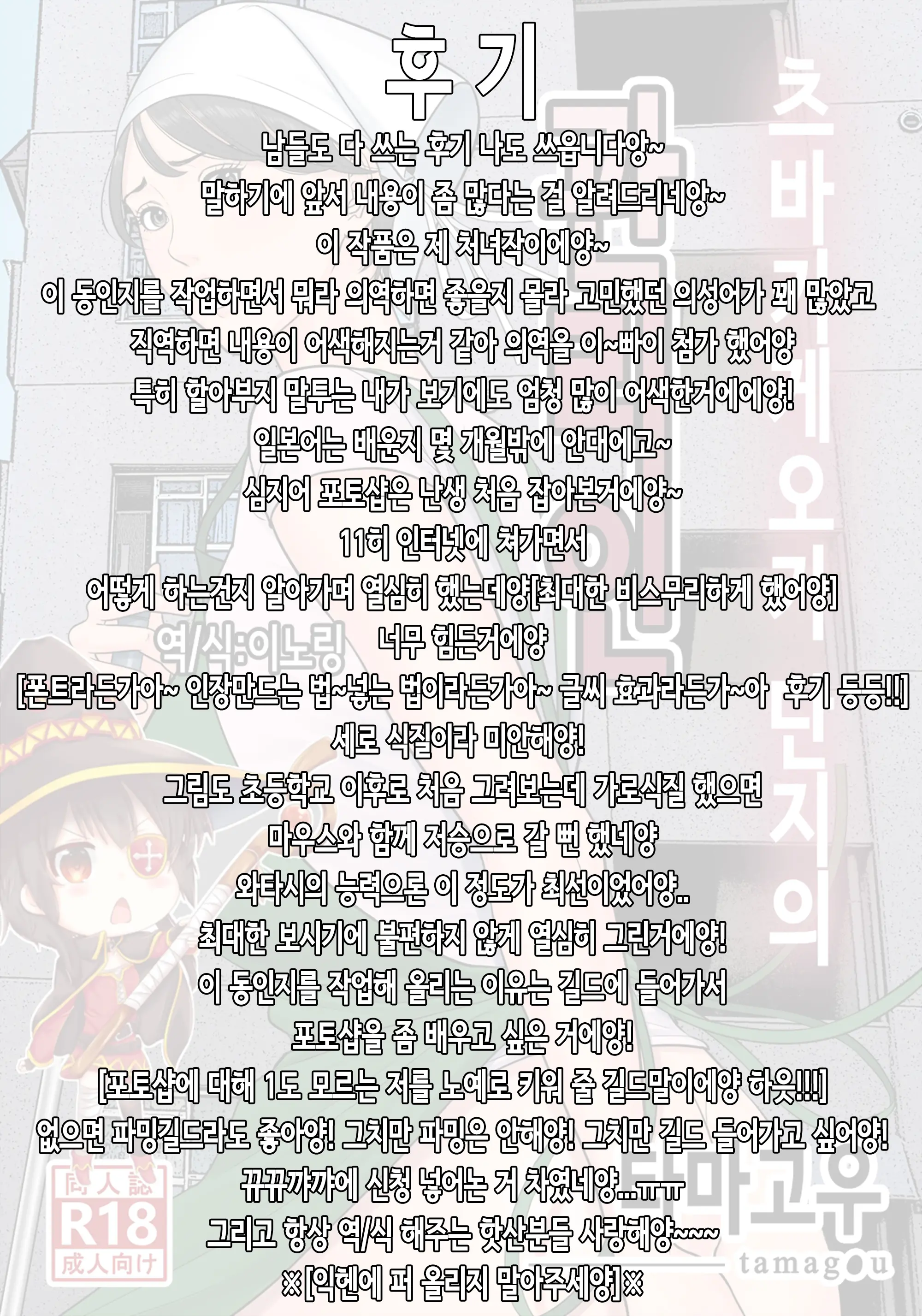 17475643646249.webp