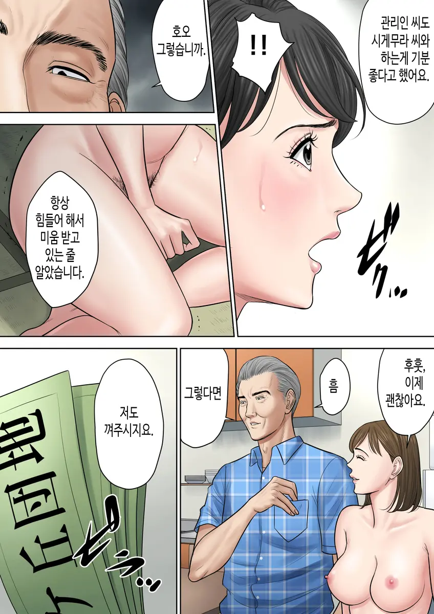 17475643718698.webp
