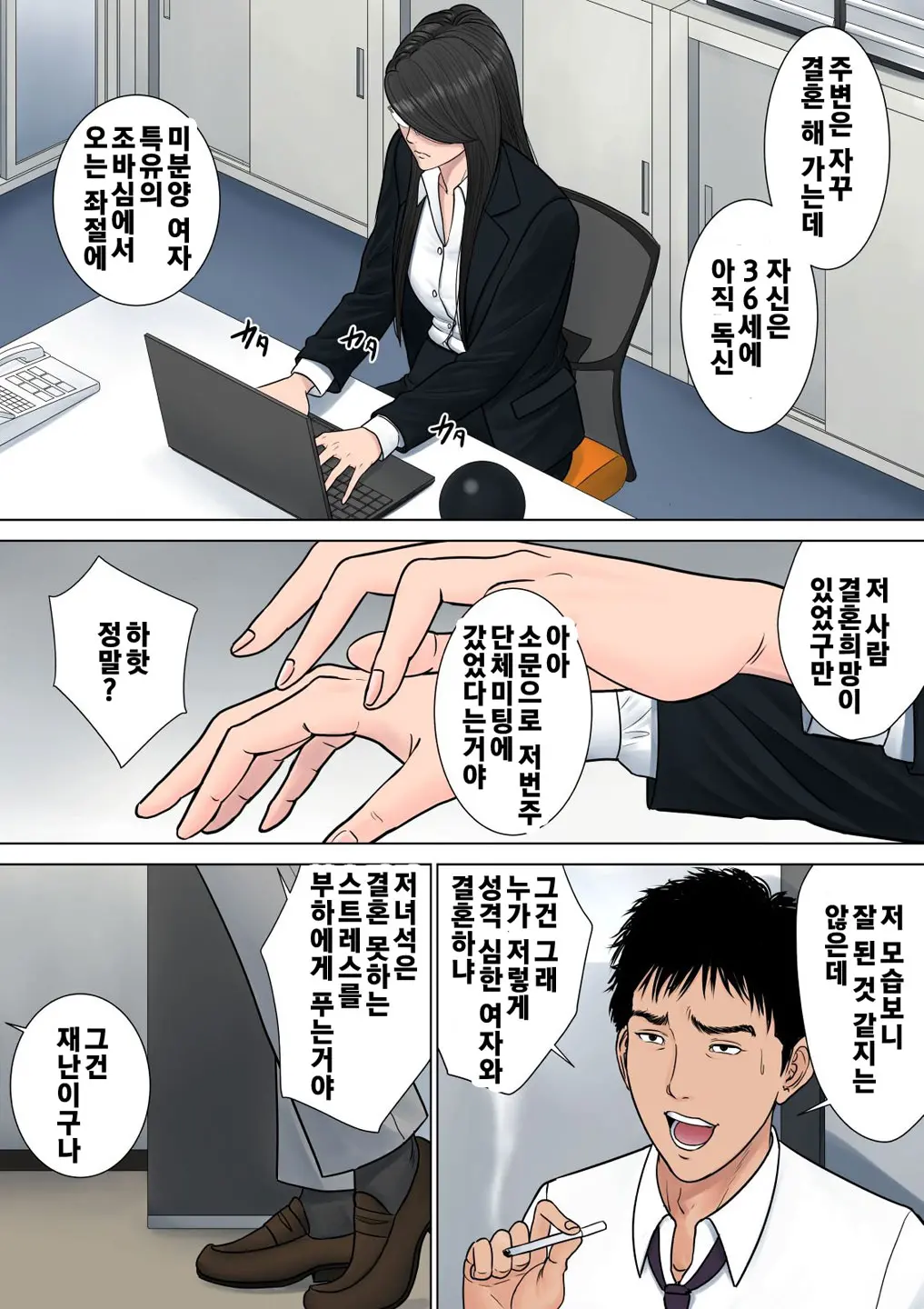 17475643751466.webp
