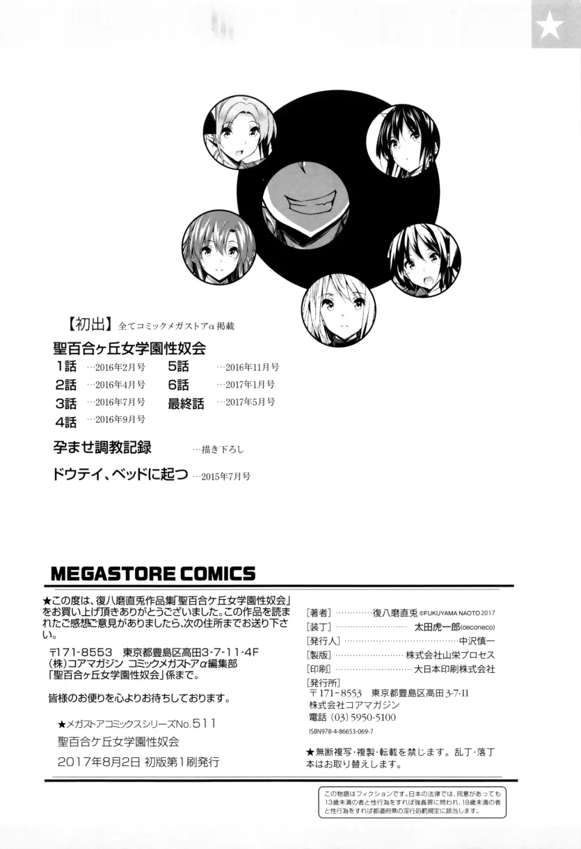17477703137754.webp