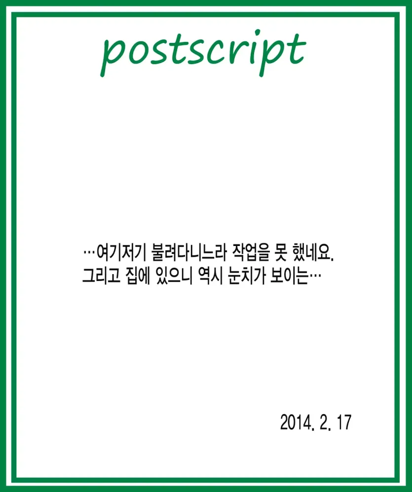 17477703227895.webp