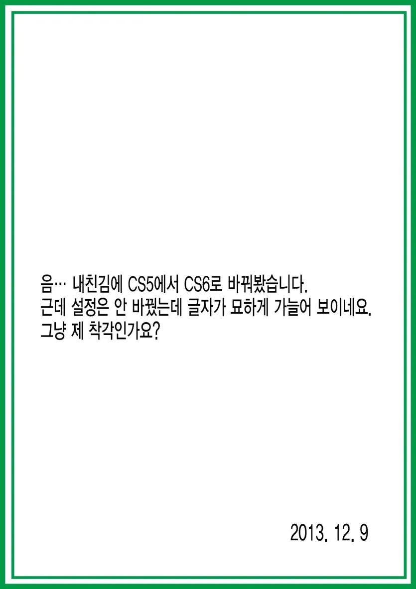 17477703296759.webp