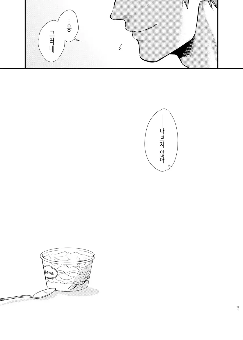 17477706276515.webp