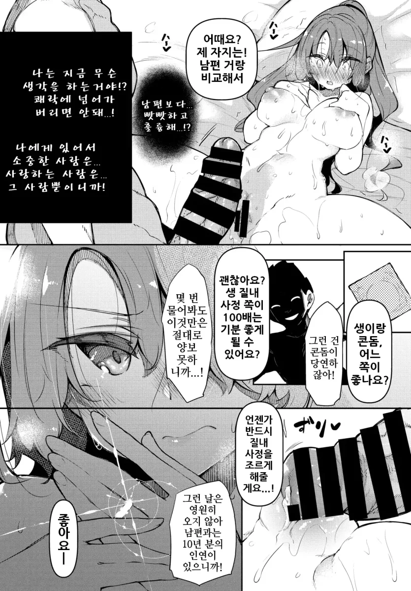 17477706447227.webp