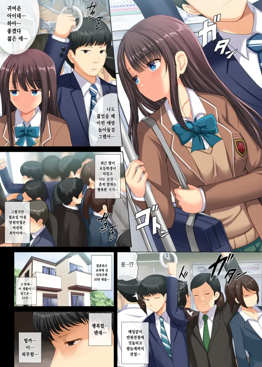 17477712765255.webp