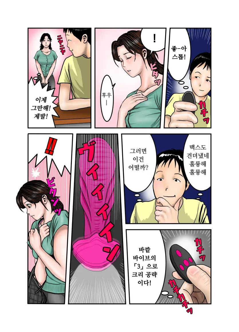 17477712850483.webp