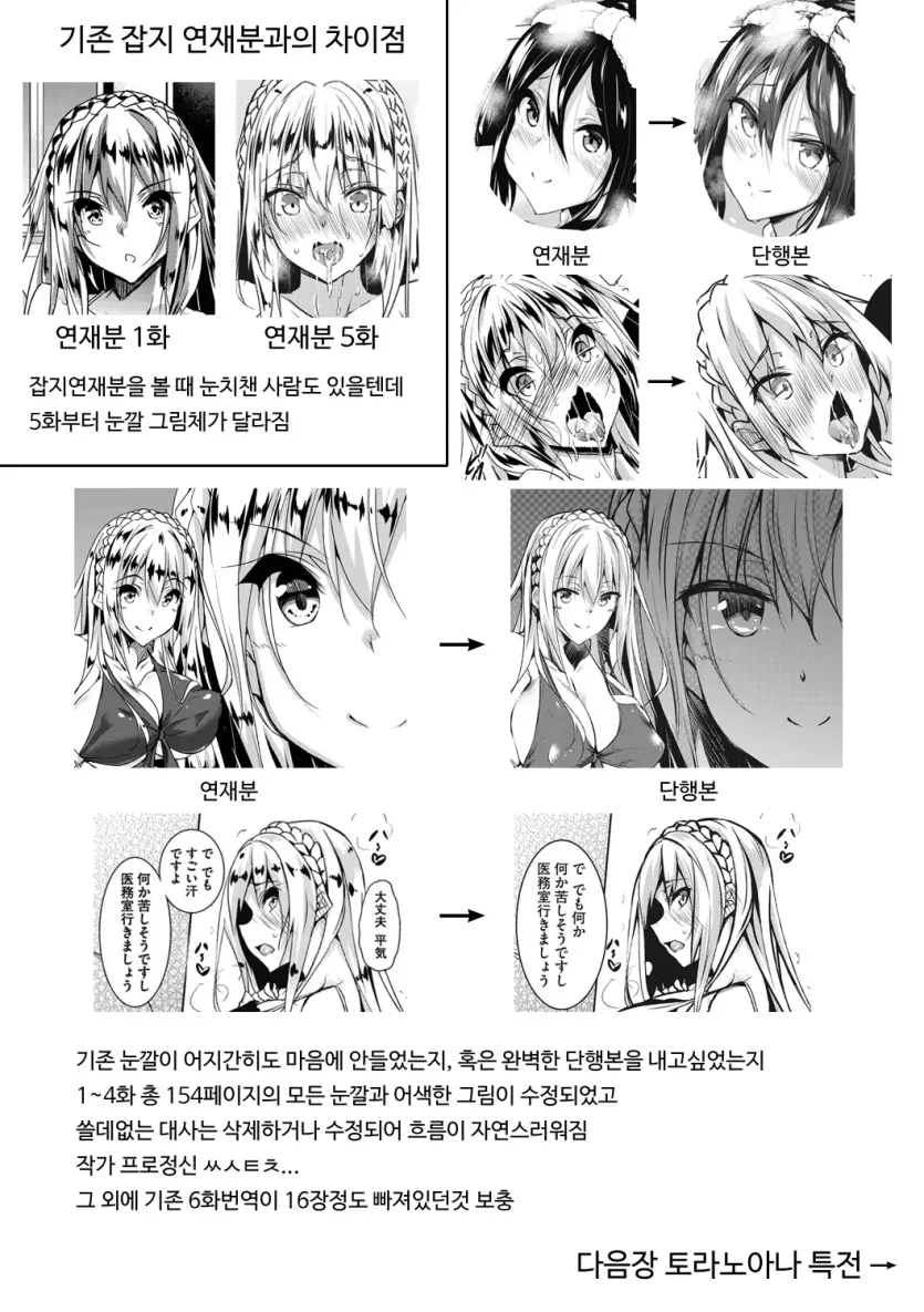 17477718138437.webp