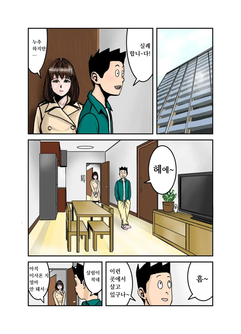 17477718344805.webp