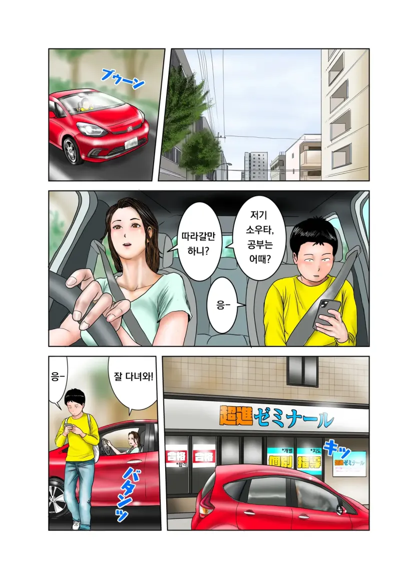 17477718397029.webp