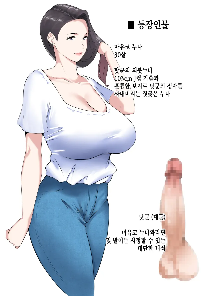 17477718486463.webp