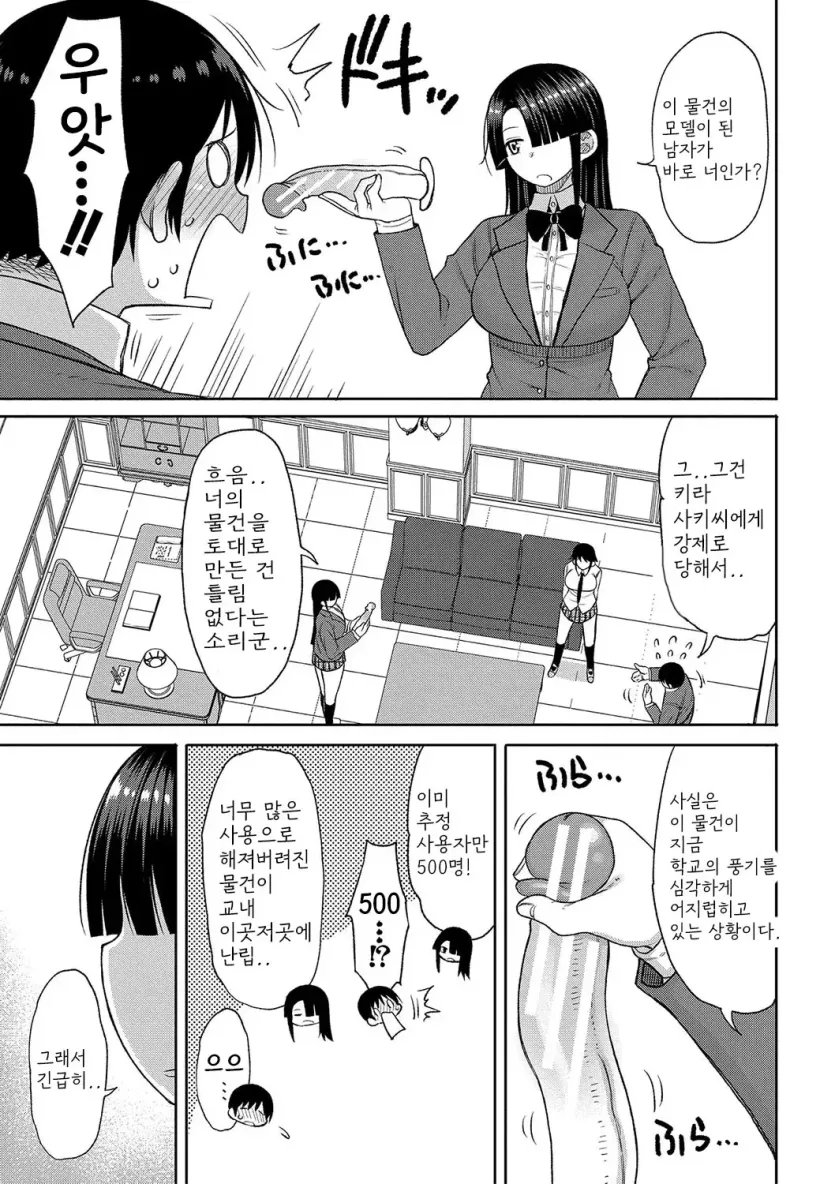 17477721067276.webp