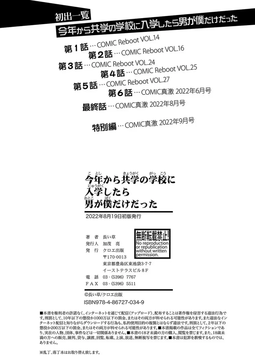17477721100262.webp