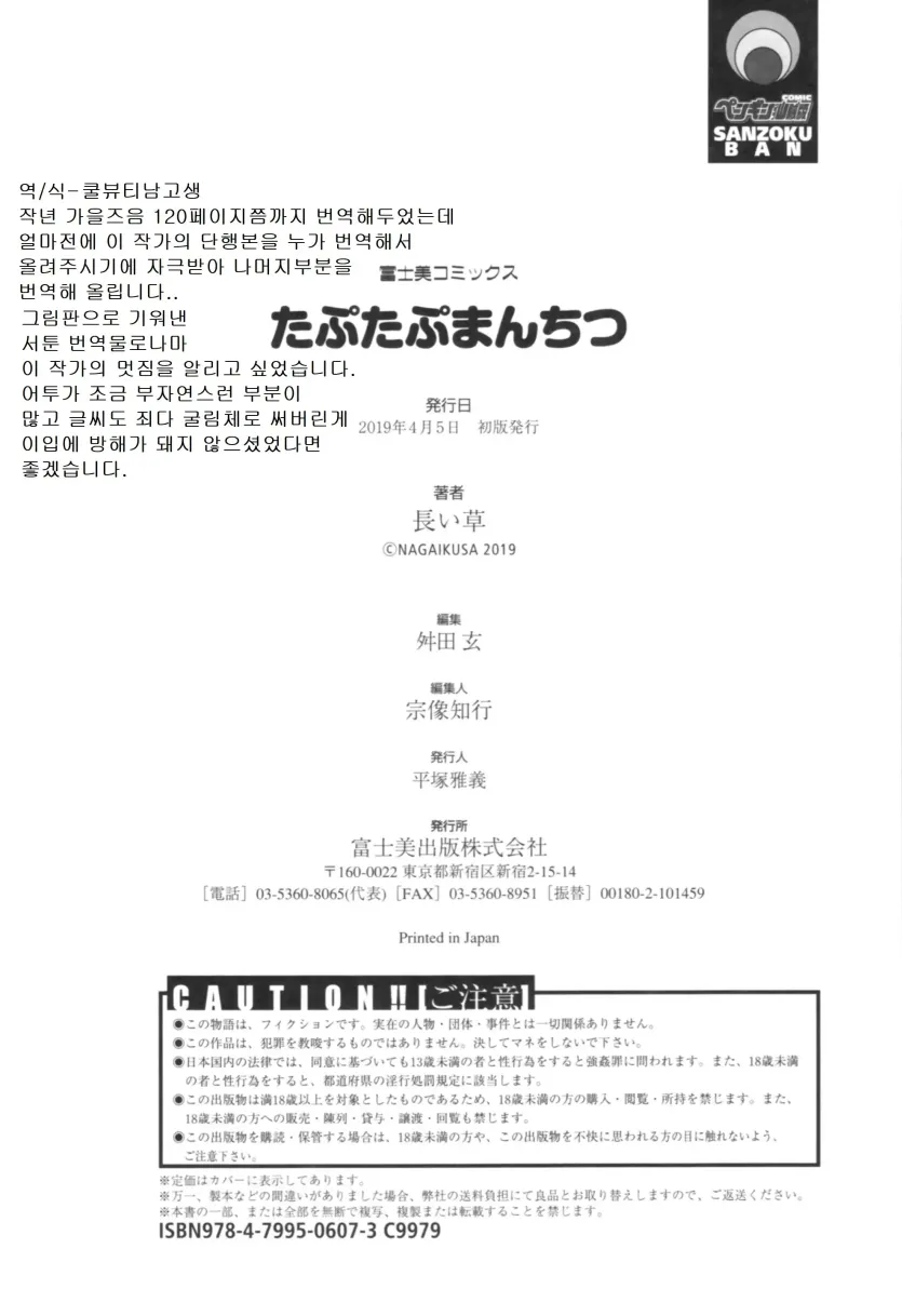 17477721434803.webp