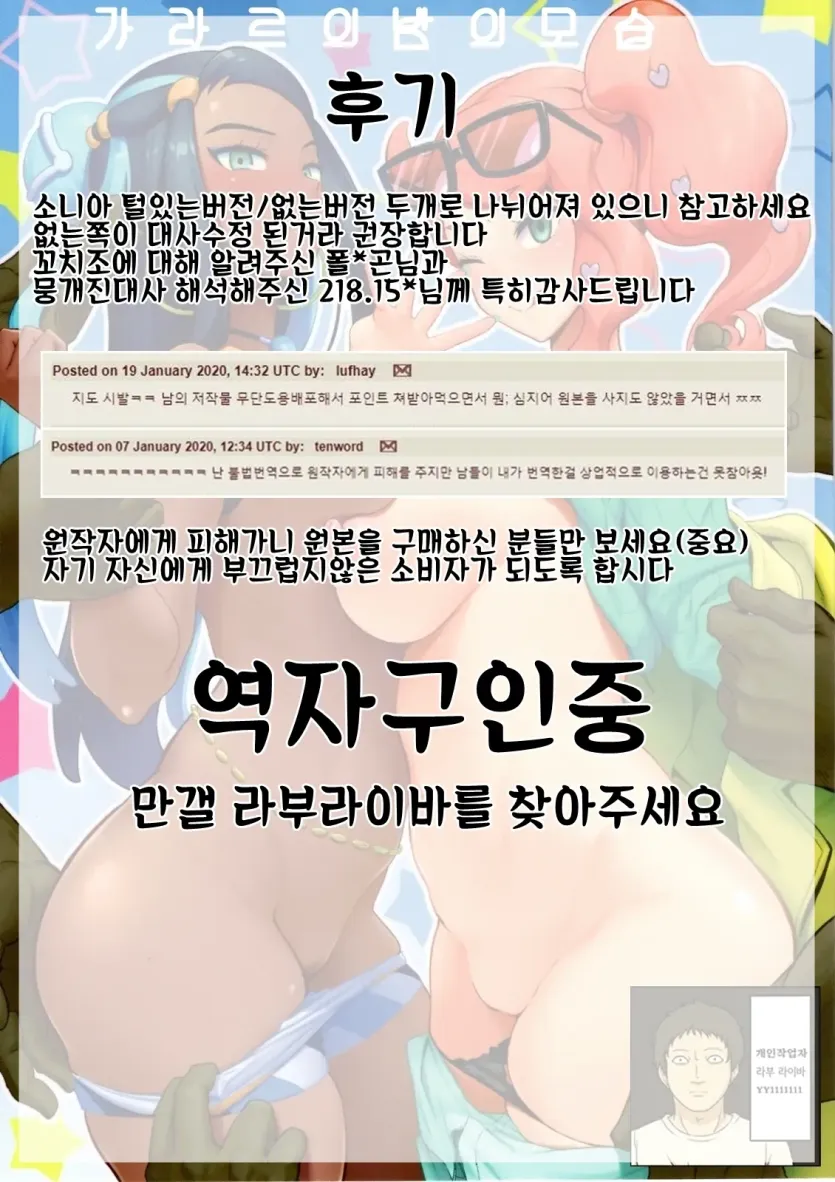 17477727146917.webp