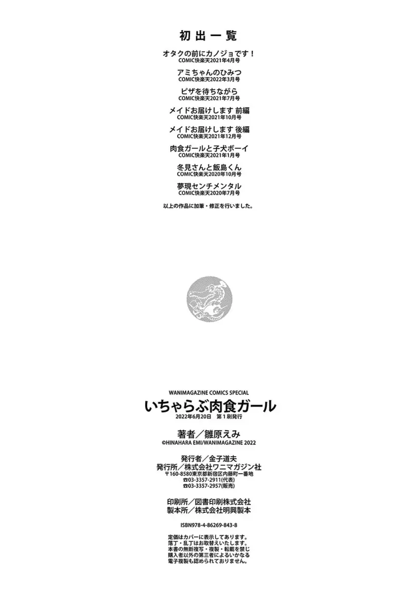 17477727560964.webp