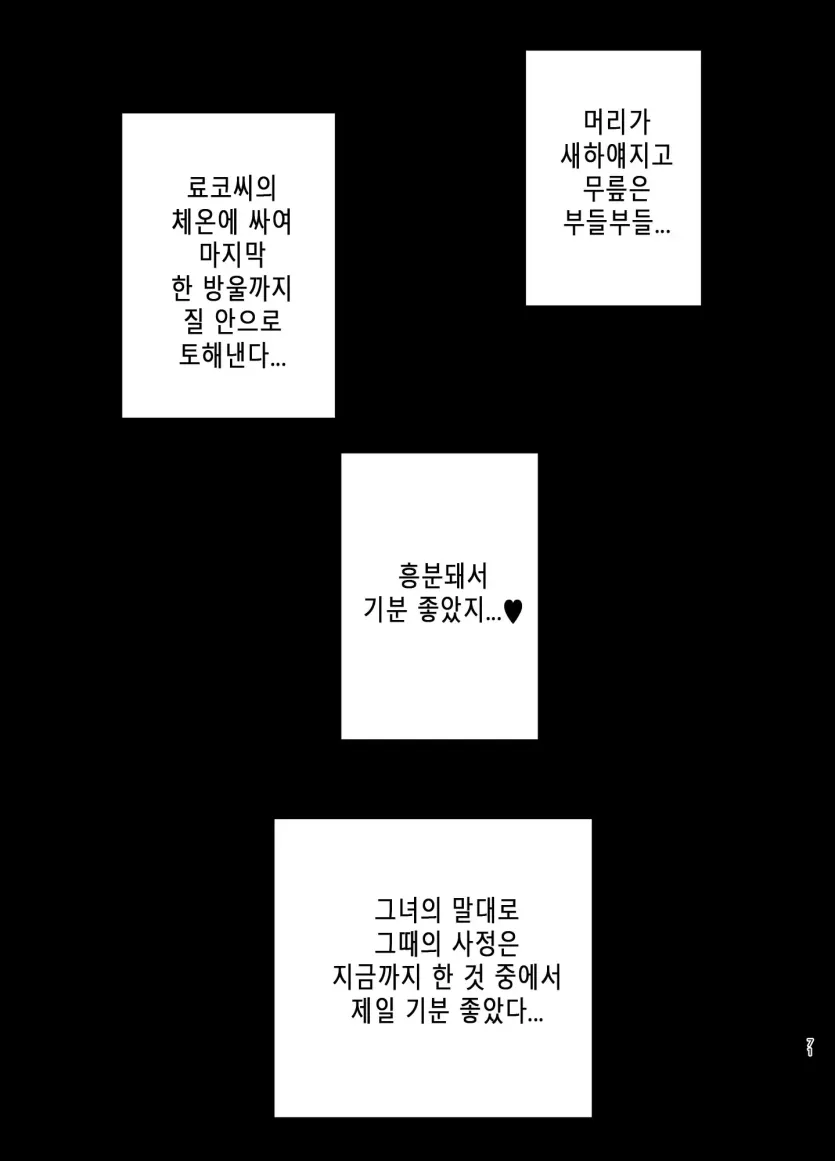 17477730499755.webp