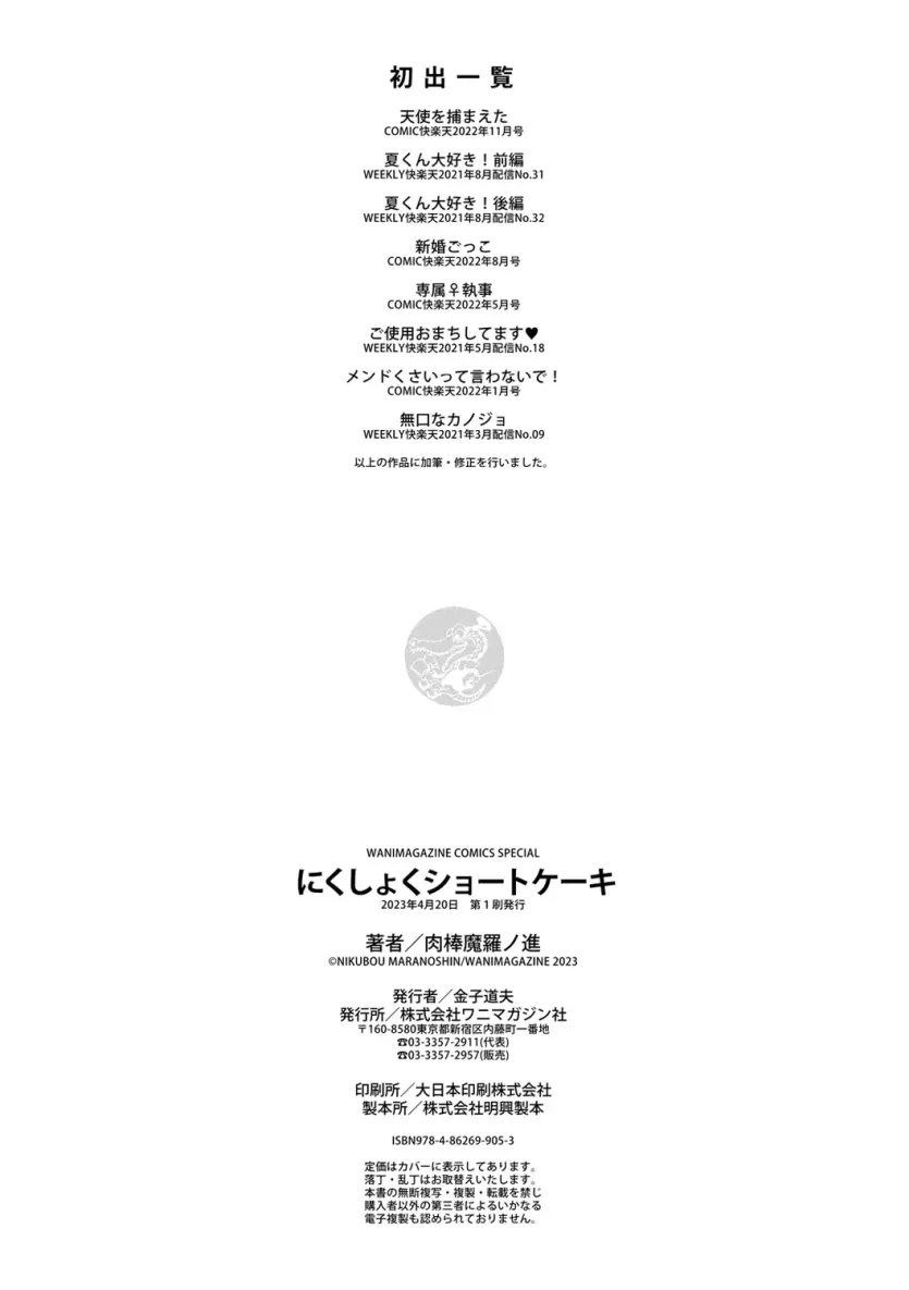 17477733448839.webp